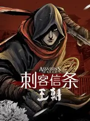 电影大全音乐竞演综艺《声浪计划》海报